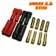 Amass 正廠 XT150 6mm 大電流組合式接頭(紅黑4對)