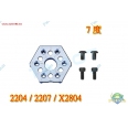 Tarot 2204/2207/X2804 馬達用 7度傾斜角電機座(1入)