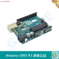 Arduino UNO R3 ATmega328 開發板(官方中文版)