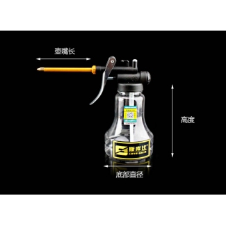 YH-02 350ml 透明油壺/硬管注油器/機油瓶