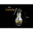YH-02 350ml 透明油壺/硬管注油器/機油瓶